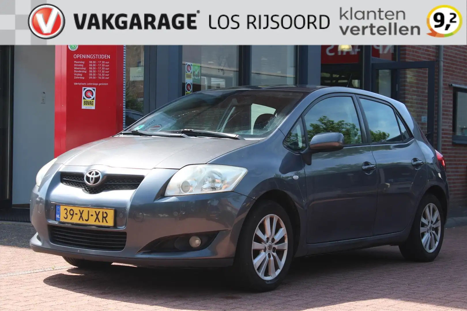 Toyota Auris 1.6 *Business* | Nieuwe APK!! | Trekhaak | Cruise Gris - 1