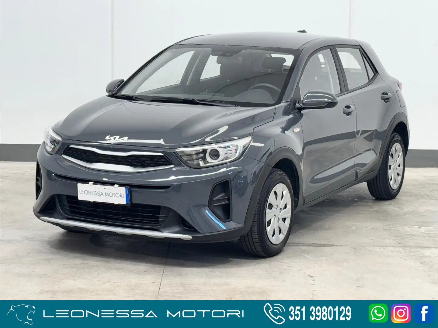 Kia Stonic Stonic 1.2 dpi Urban 84cv *PREZZO REALE* Grigio - 1