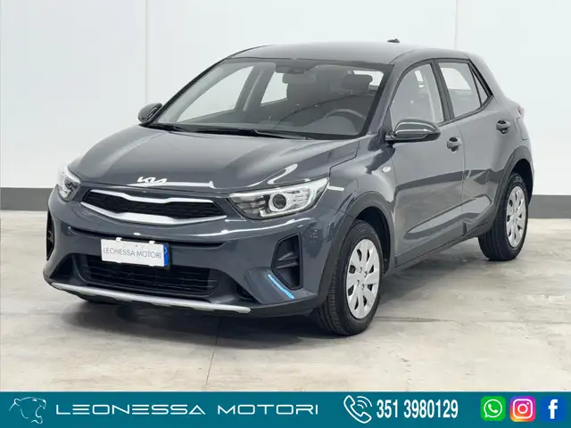 Kia Stonic Stonic 1.2 dpi Urban 84cv *PREZZO REALE*
