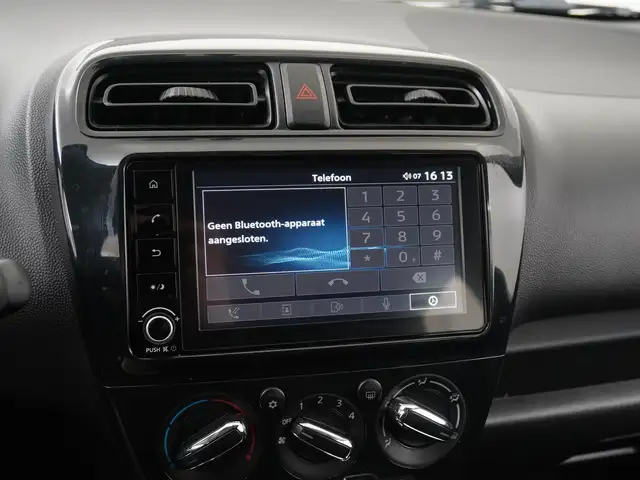 Mitsubishi Space Star view 14