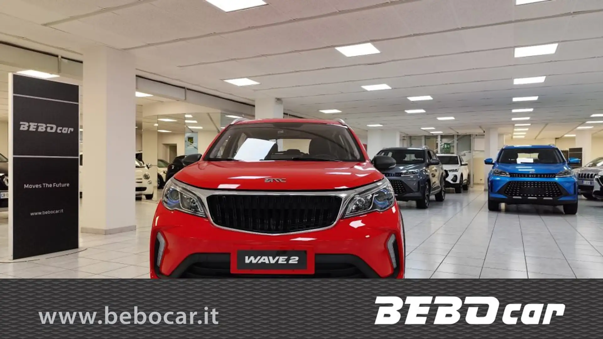EMC Wave 2 Wave 2 1.5 CVT Rouge - 2