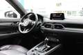 Mazda CX-5 2.5 4WD SkyActiv-G 194 Signature , Automaat, Trekh Blanc - thumbnail 12