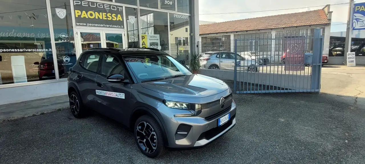 Citroen C3 2026