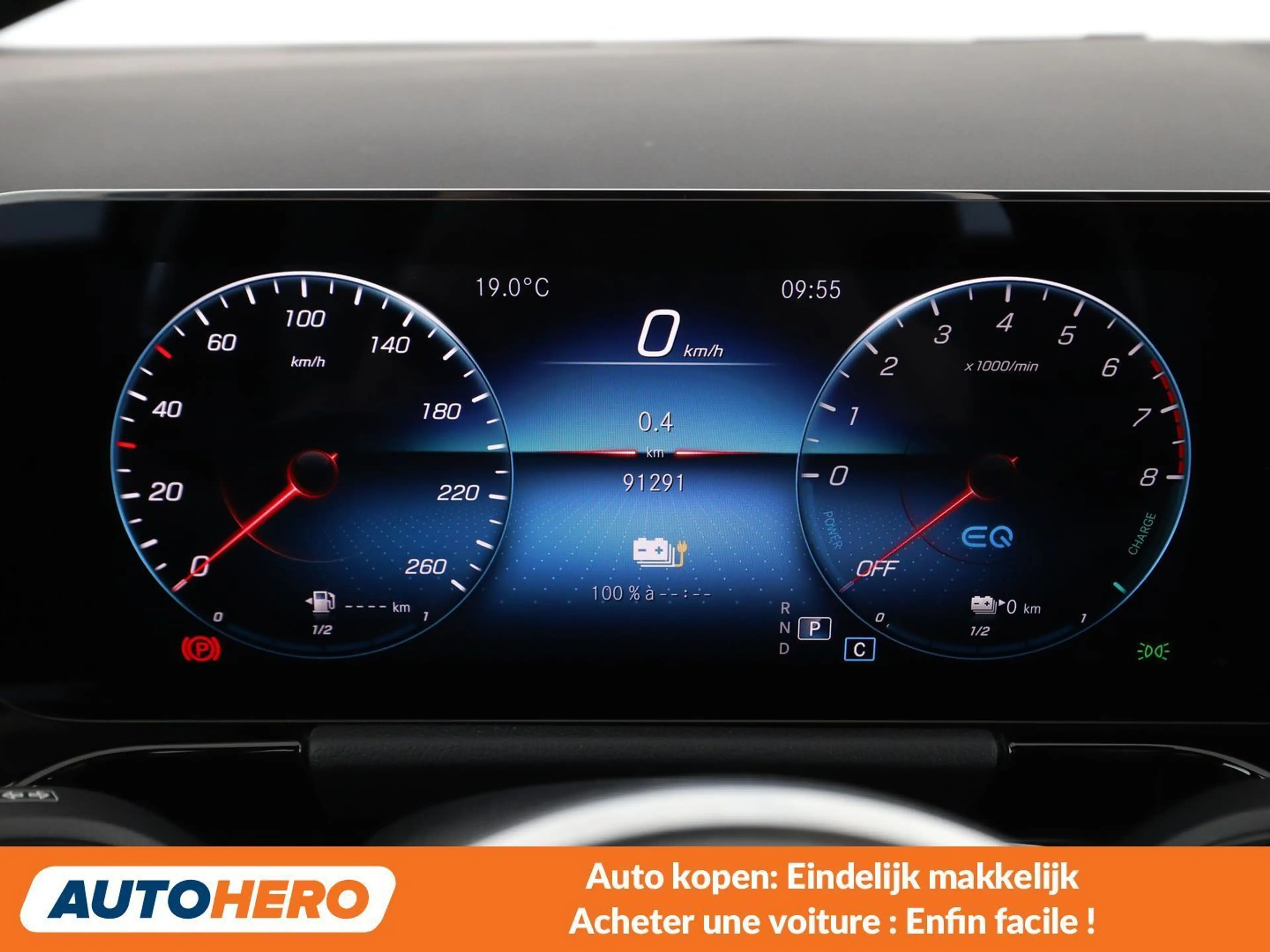 Mercedes-Benz GLA 250 GLA 250e Progressive — photo 6