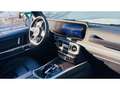 Mercedes-Benz G 63 AMG G 63 AMG - BVA Speedshift TCT AMG Білий - thumbnail 5
