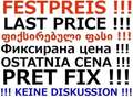 Kia Ceed SW / cee'd SW ** Ersthand** - thumbnail 6