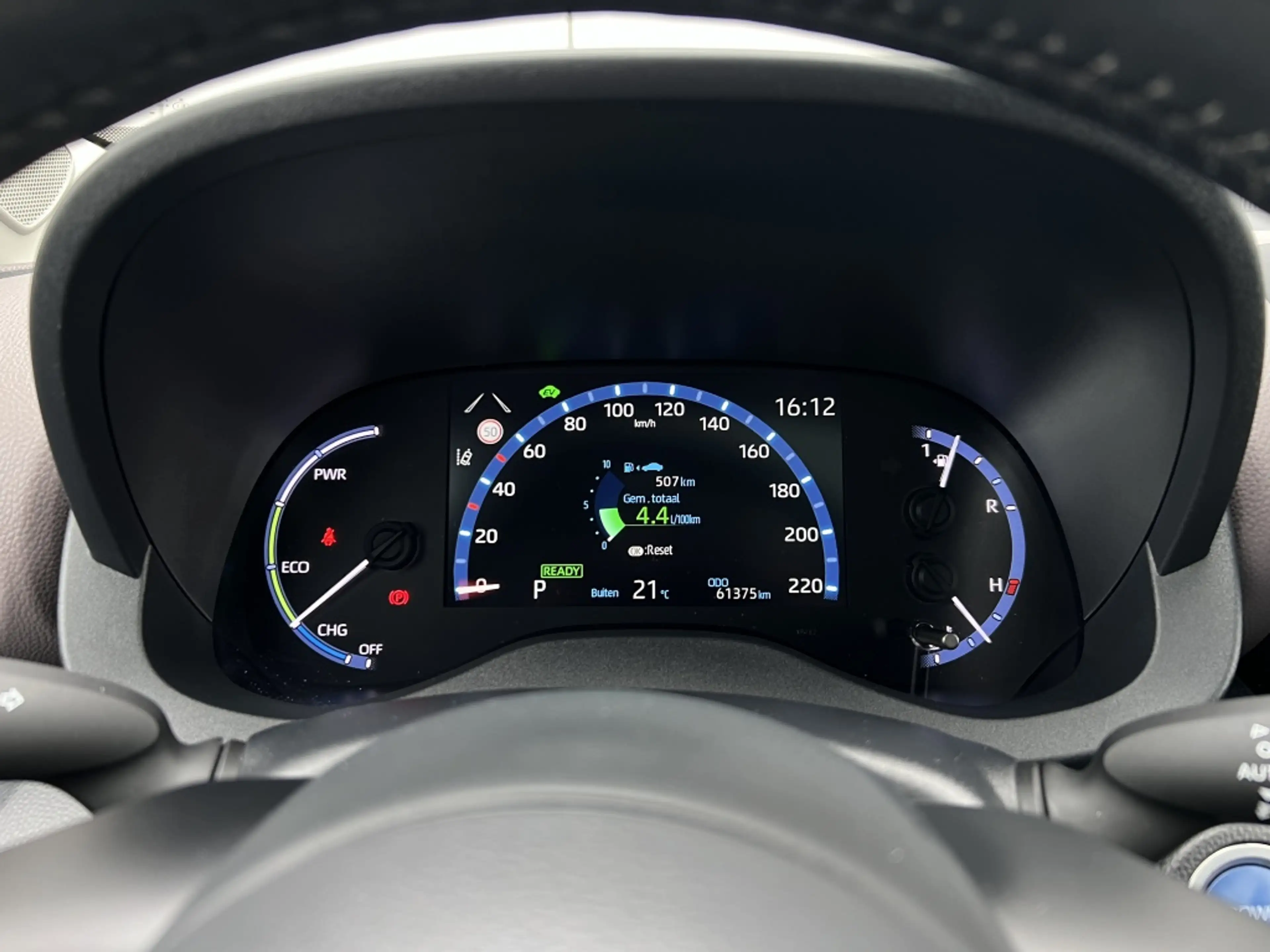 Toyota Yaris Cross 1.5 Hybrid LaunchEd. — photo 15