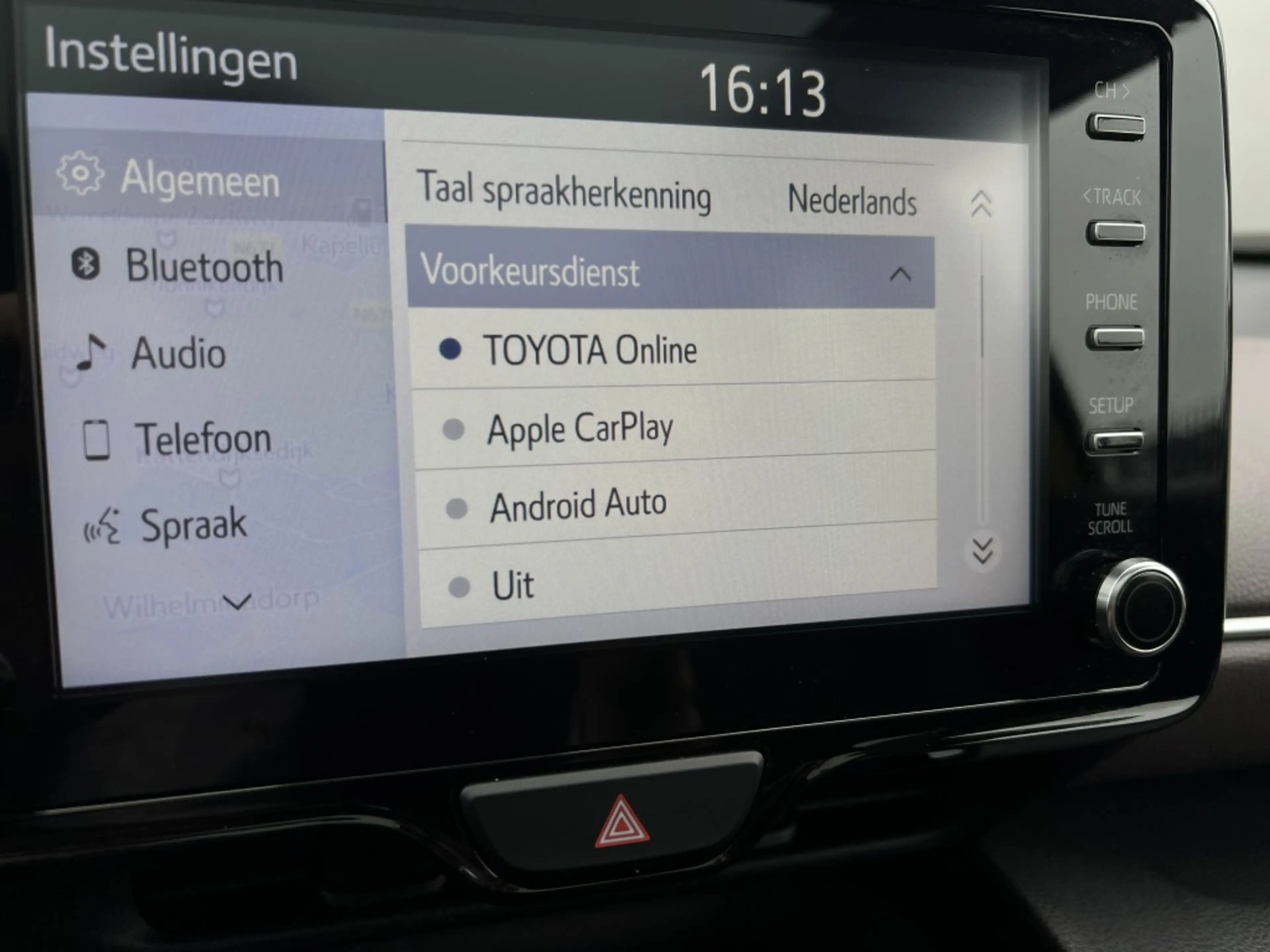 Toyota Yaris Cross 1.5 Hybrid LaunchEd. — photo 21