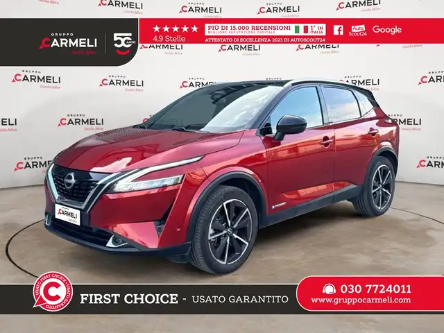 2023 Nissan Qashqai in Red for sale