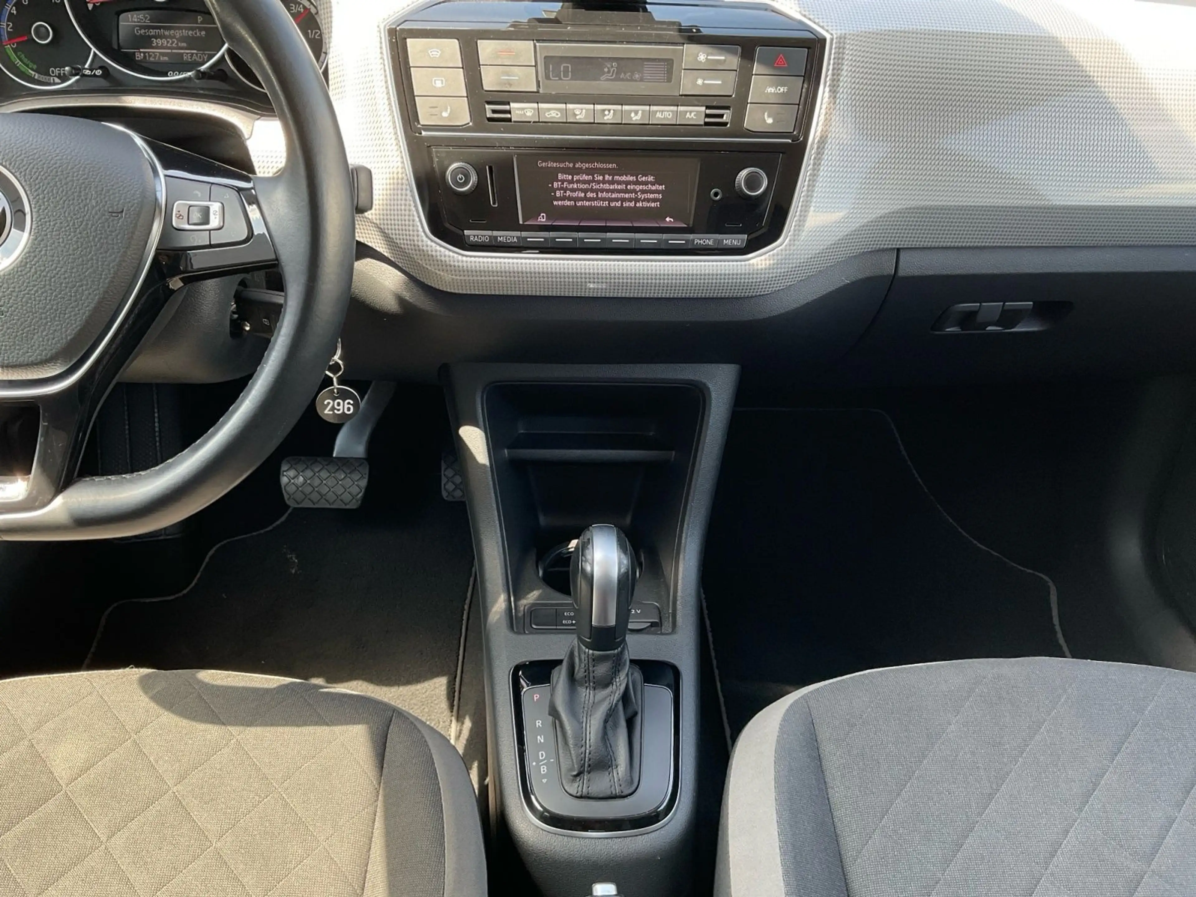 Volkswagen e-up! . — photo 11