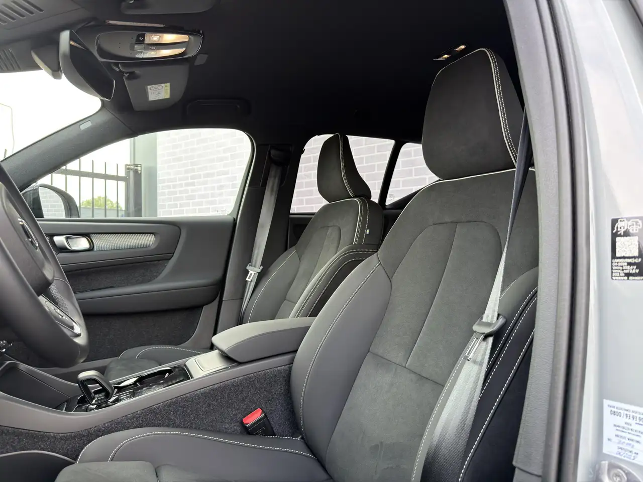 Volvo EX40 2026