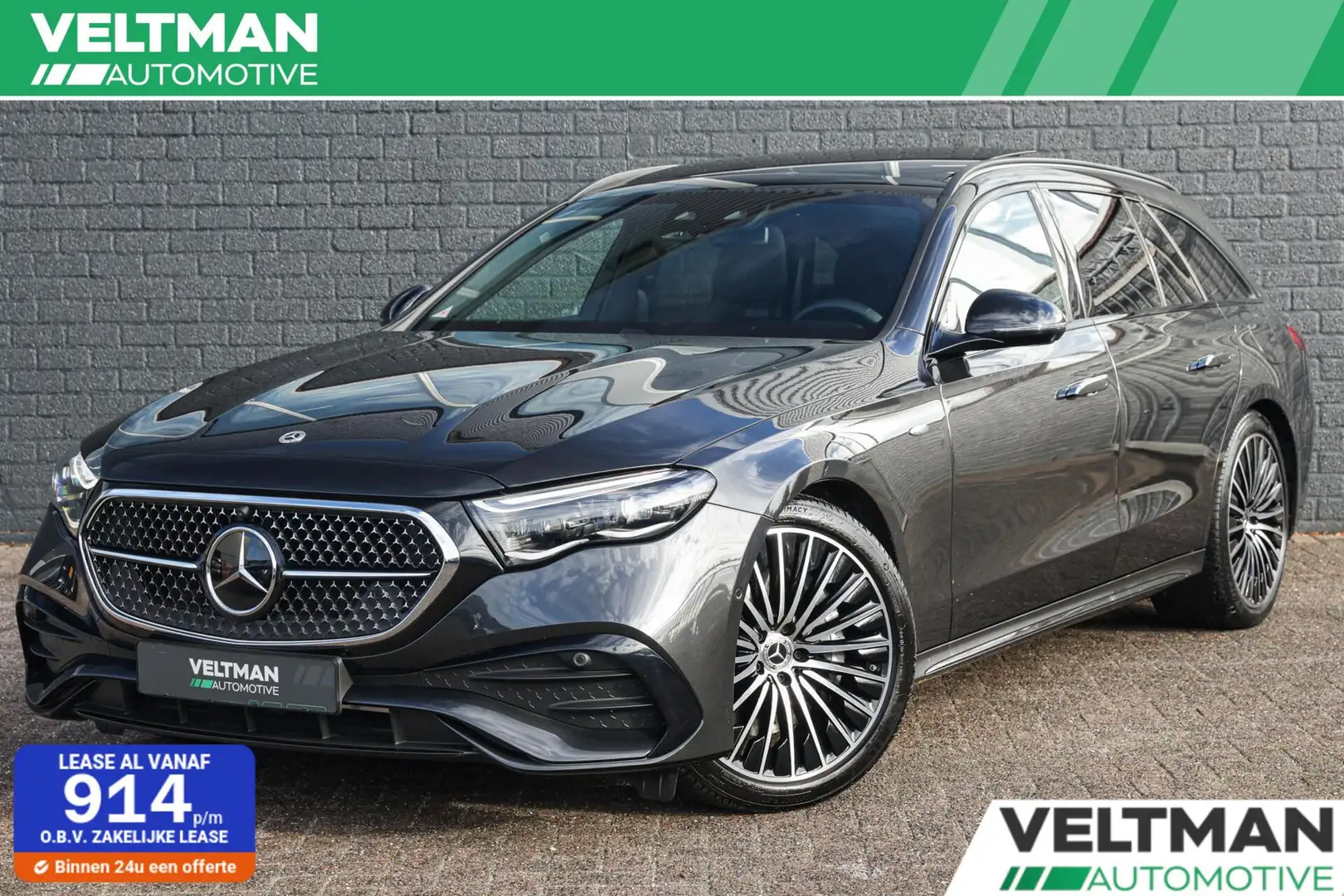 Mercedes-Benz E 300 Estate e AMG Line PANO TREKHAAK SUPERSCREEN HEAD U Grijs - 1