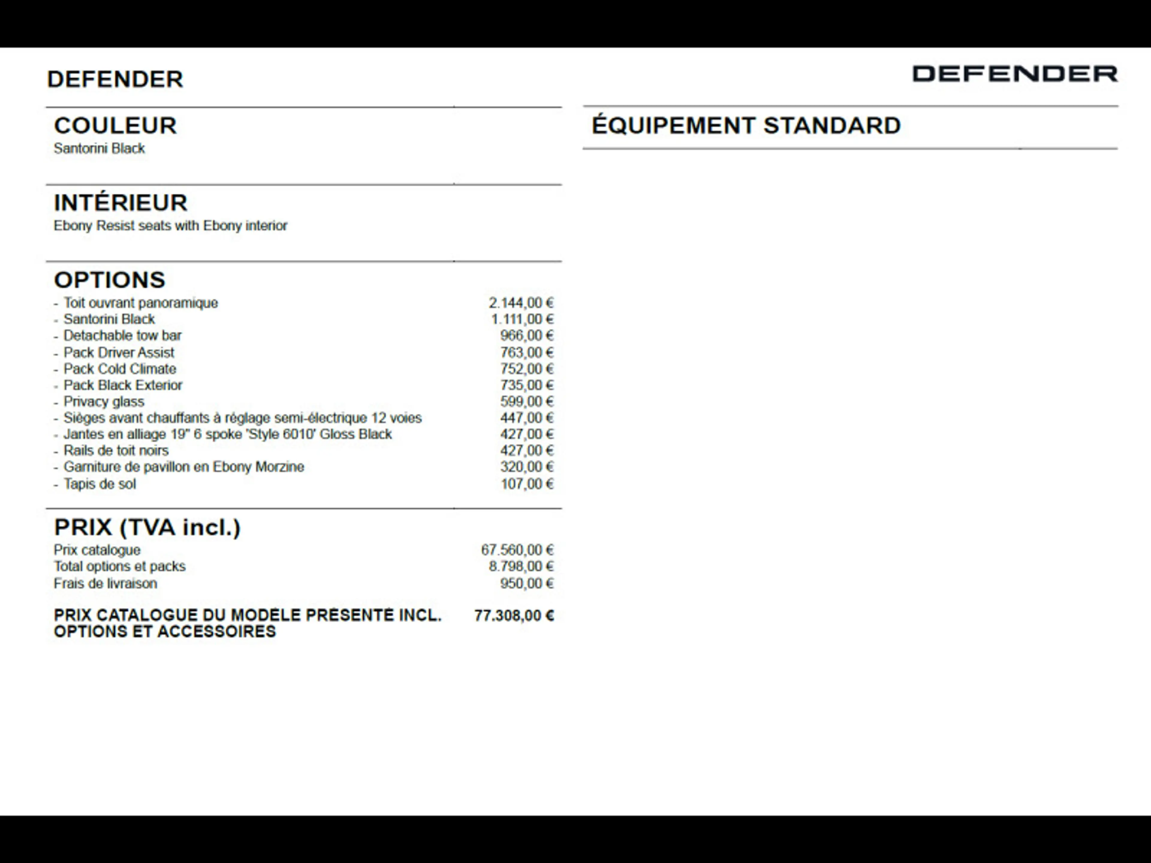 Land Rover Defender D200 S — photo 6