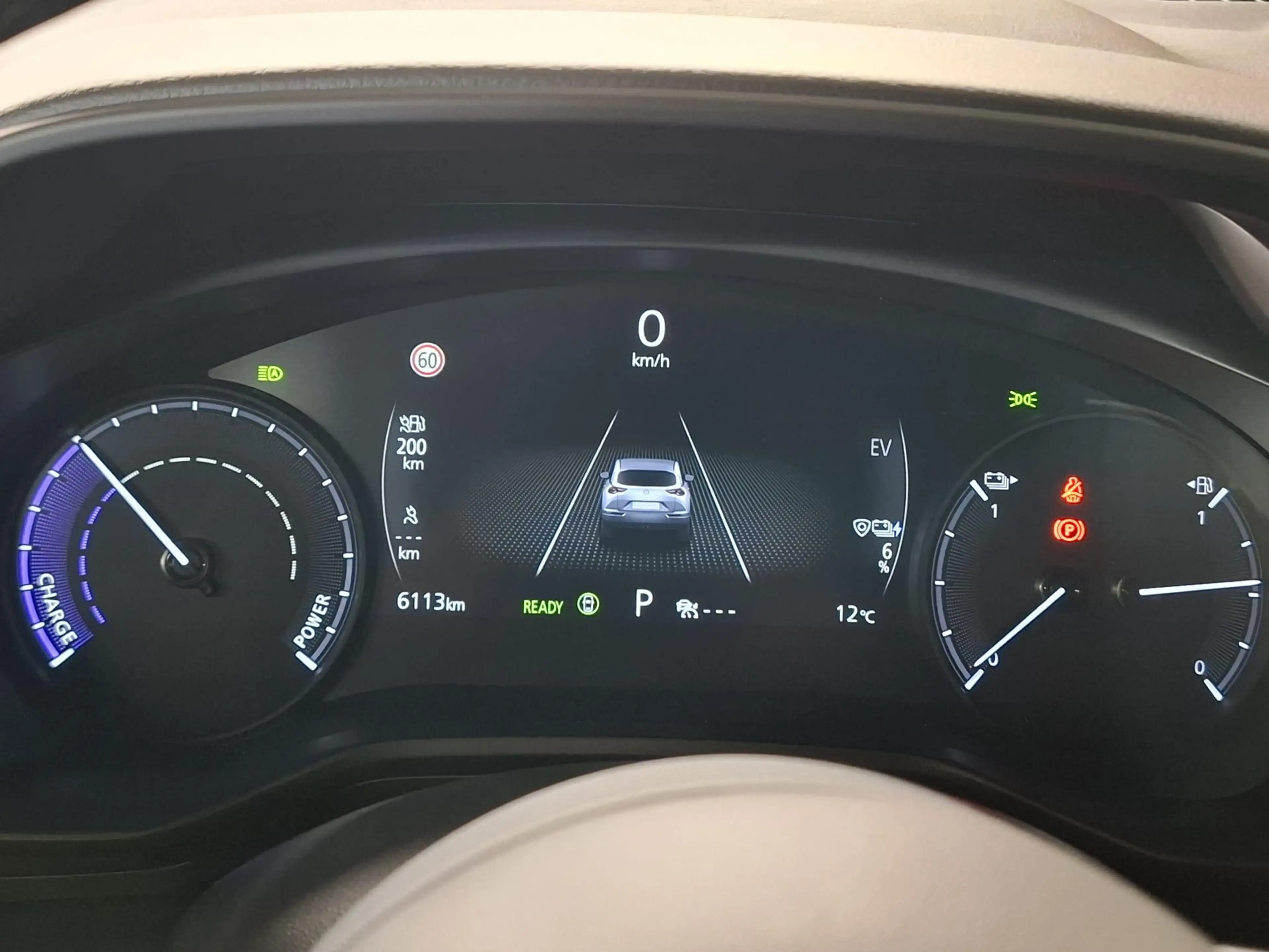 Mazda MX-30 e-SkyActiv R-EV 170 Exclusive-line Stoel-stuurverw — photo 7