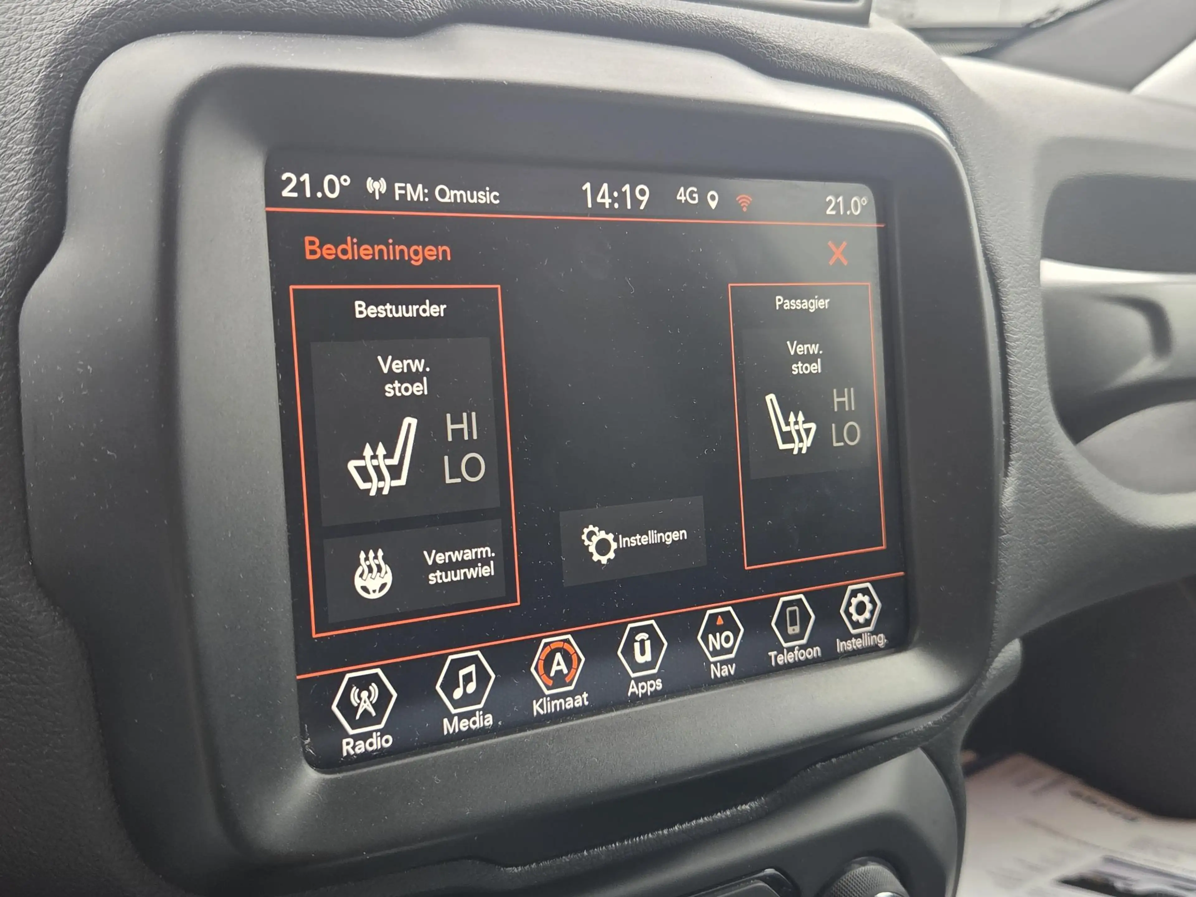 Jeep Renegade 4xe 240 Plug-in Hybrid Electric S | Apple-Android — photo 12