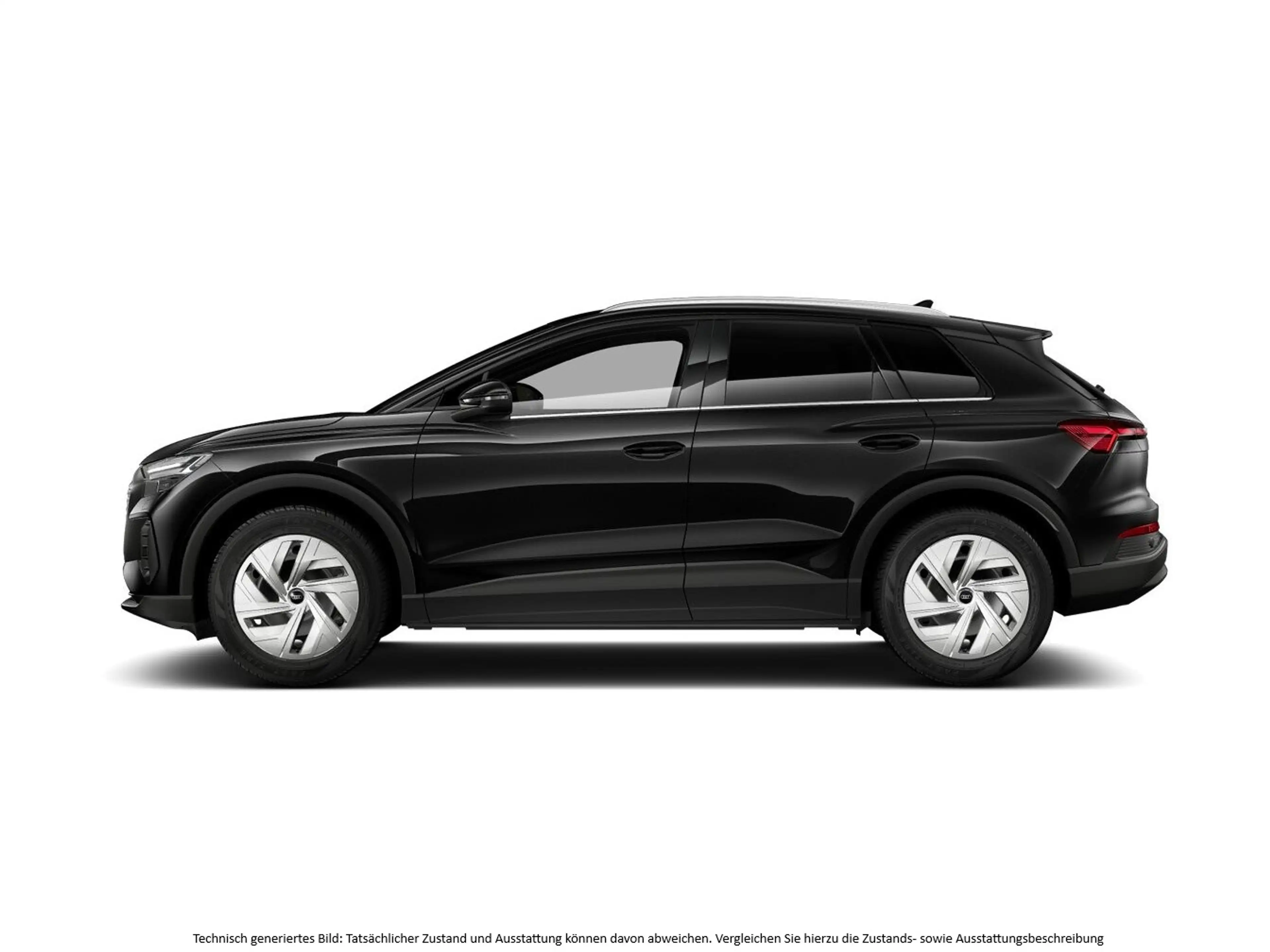Audi Q4 e-tron 40 — photo 7