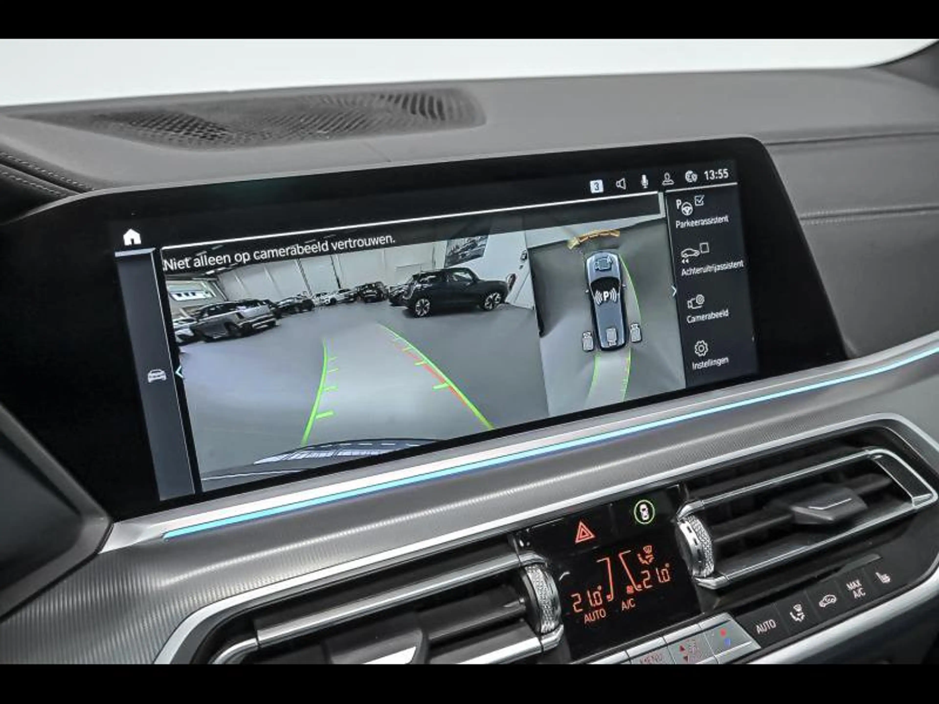 BMW X5 xDrive 45e - M Pack — photo 15