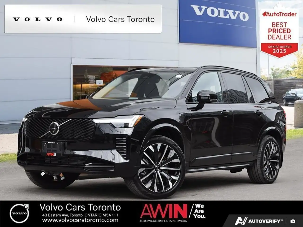 2026 Volvo XC90