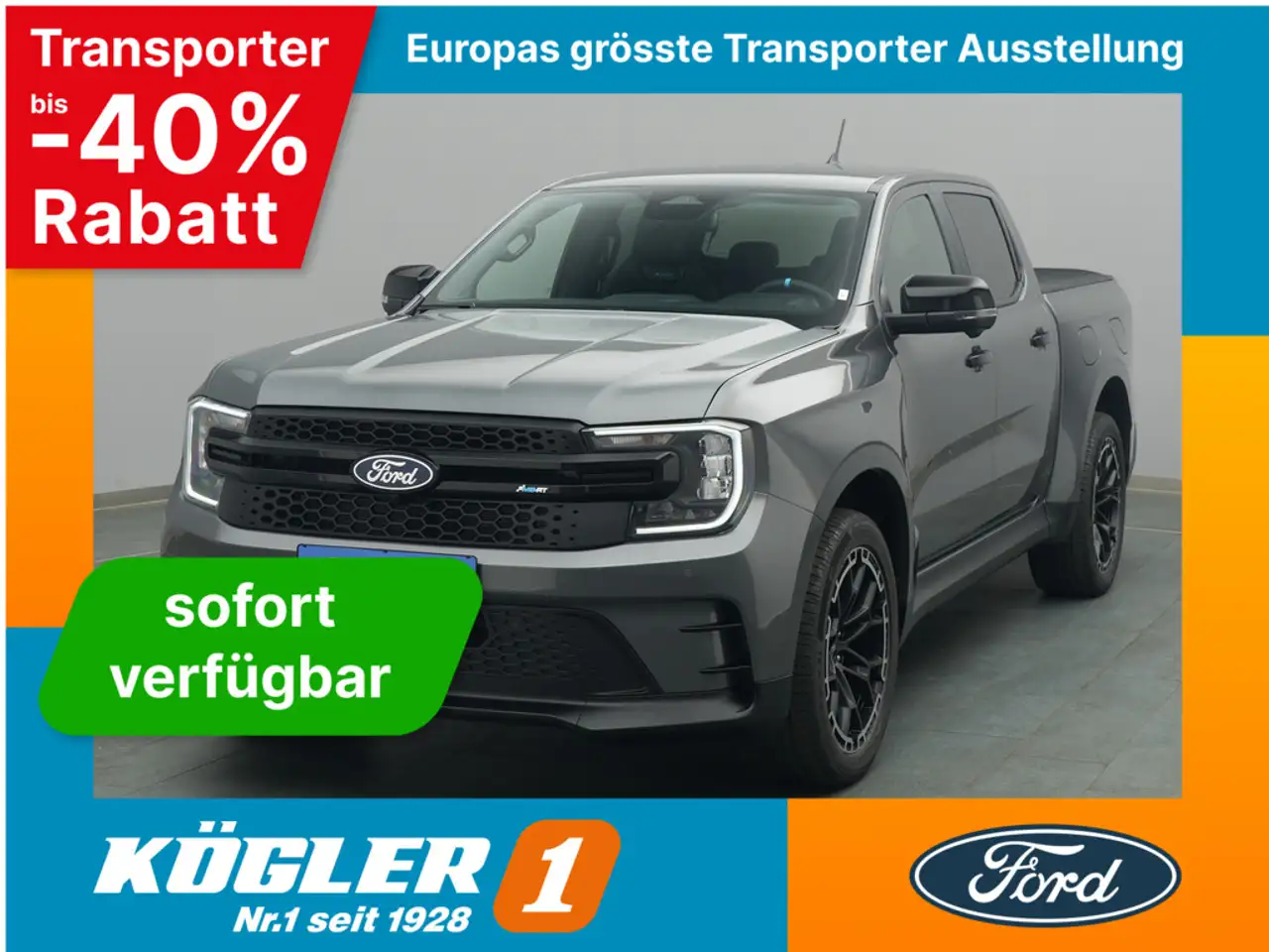 Ford Model not specified 2026