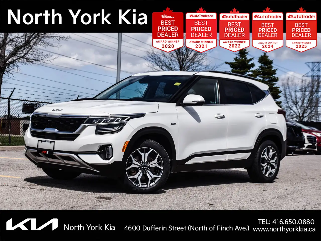 2023 Kia Seltos