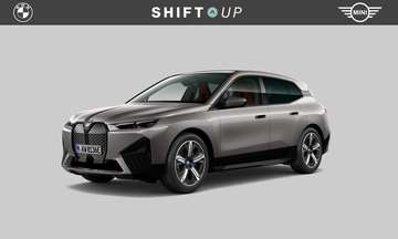 xDrive40 Skylounge | Harman Kardon | Stoelventilat