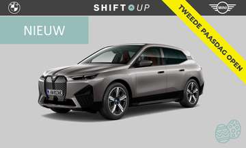 xDrive40 Skylounge | Harman Kardon | Stoelventilat