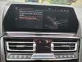 BMW 840 Coupé 840d xDrive 320 ch BVA8 M Sport Technic Noir - thumbnail 23