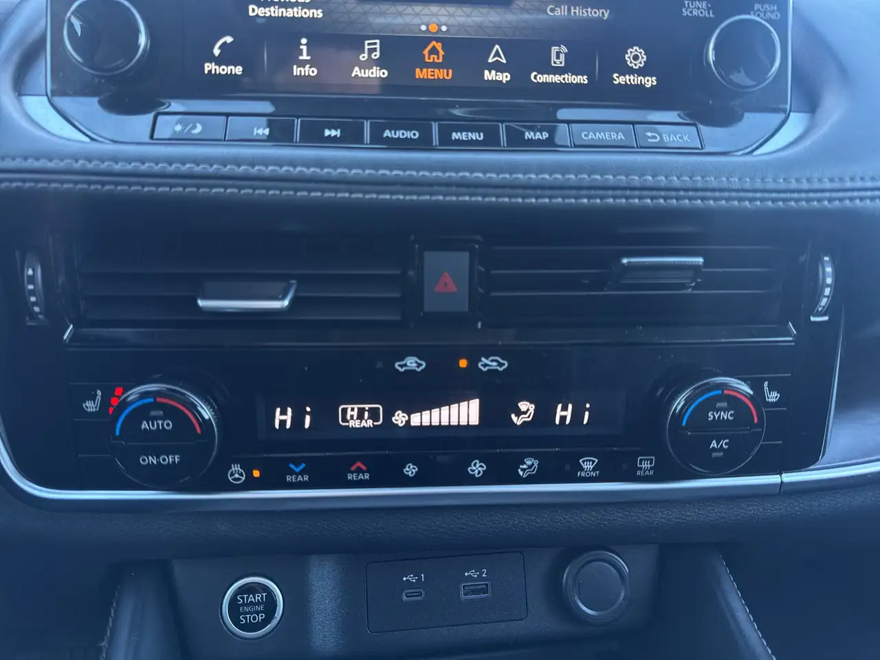 Nissan Rogue снимка Nissan Rogue