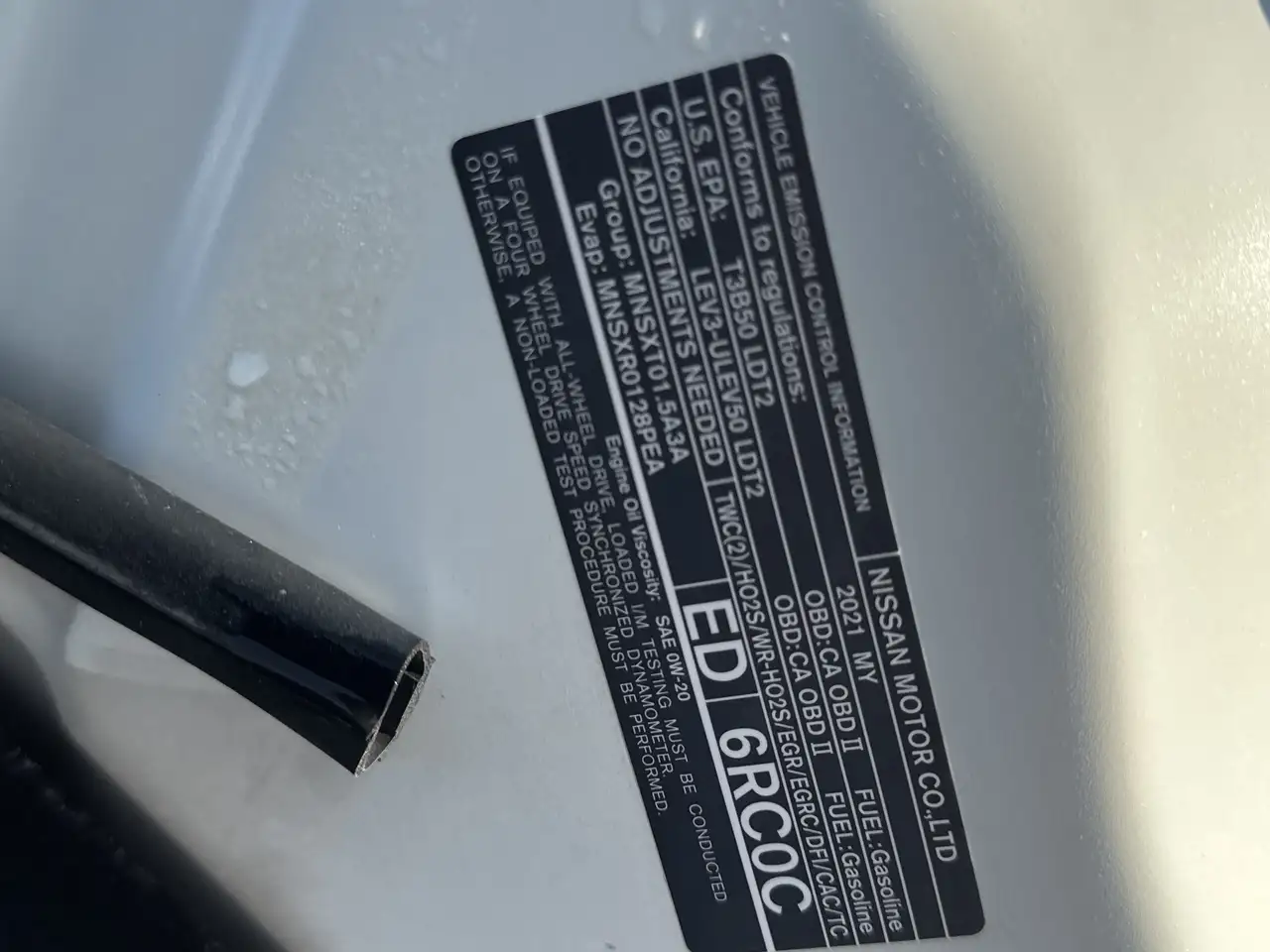 Nissan Rogue снимка Nissan Rogue