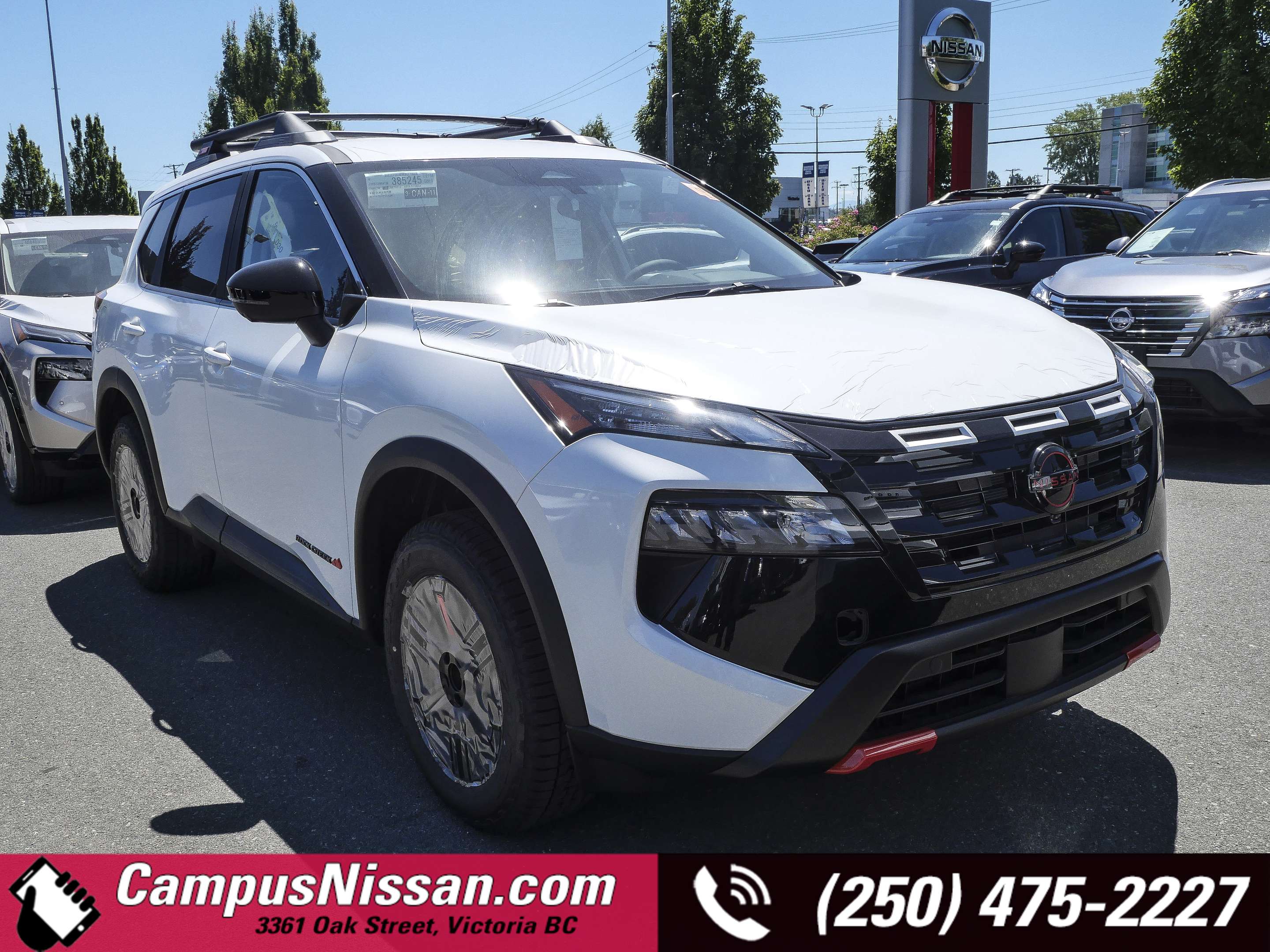 2026 Nissan Rogue
