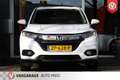 Honda HR-V 1.5 i-VTEC Elegance Automaat -NLD auto- Wit - thumbnail 6