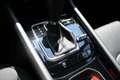 Jeep Compass 1.3 Turbo T4 240cv PHEV AT6 4xe S Bianco - thumbnail 15