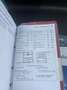 Volkswagen Touran 2.0 tdi Highline 140cv - thumbnail 18