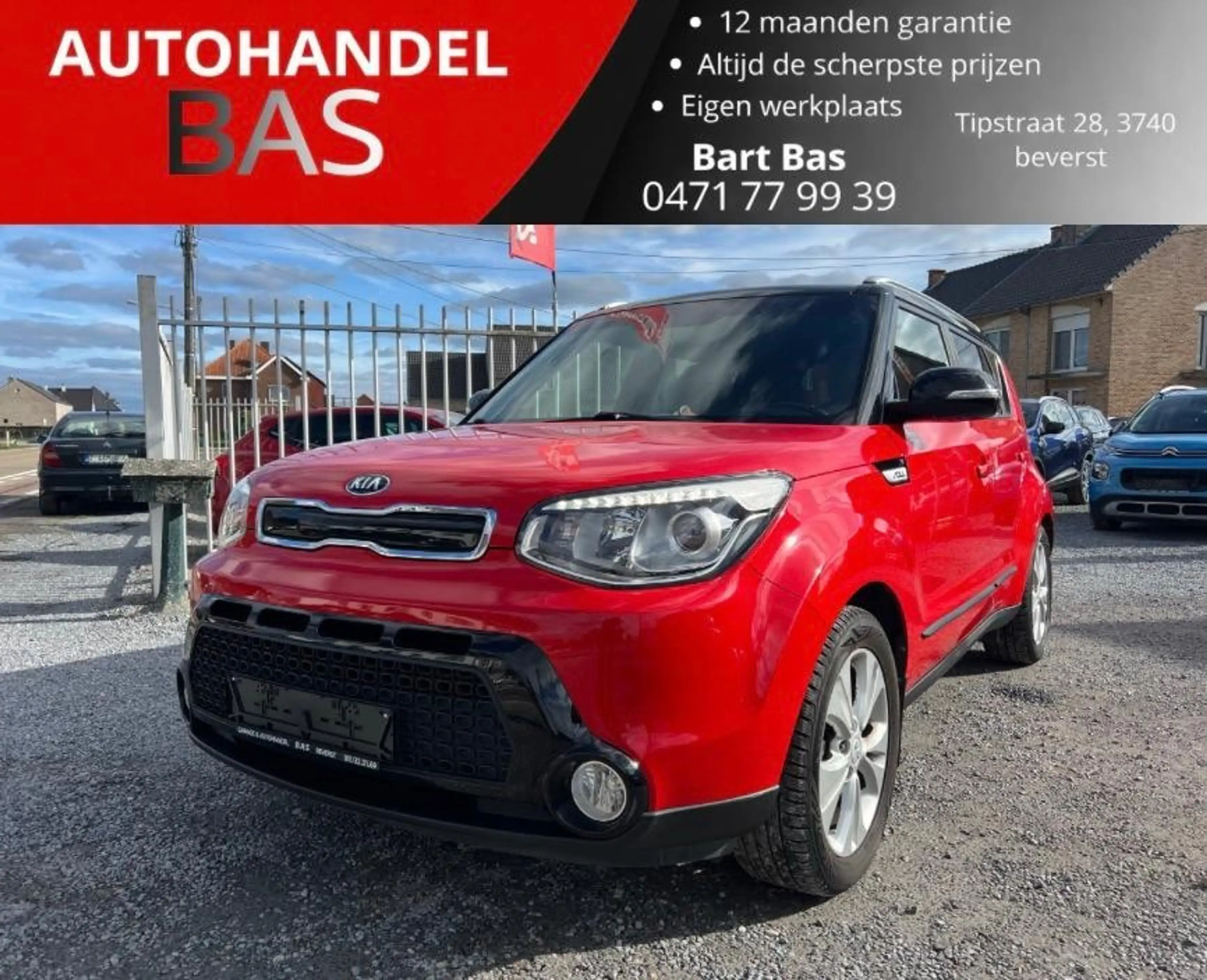 Kia Soul Soul 1.6i☆NAVI☆CAM☆CRUISE☆CARPLAY☆DAB☆1JGARANTIE