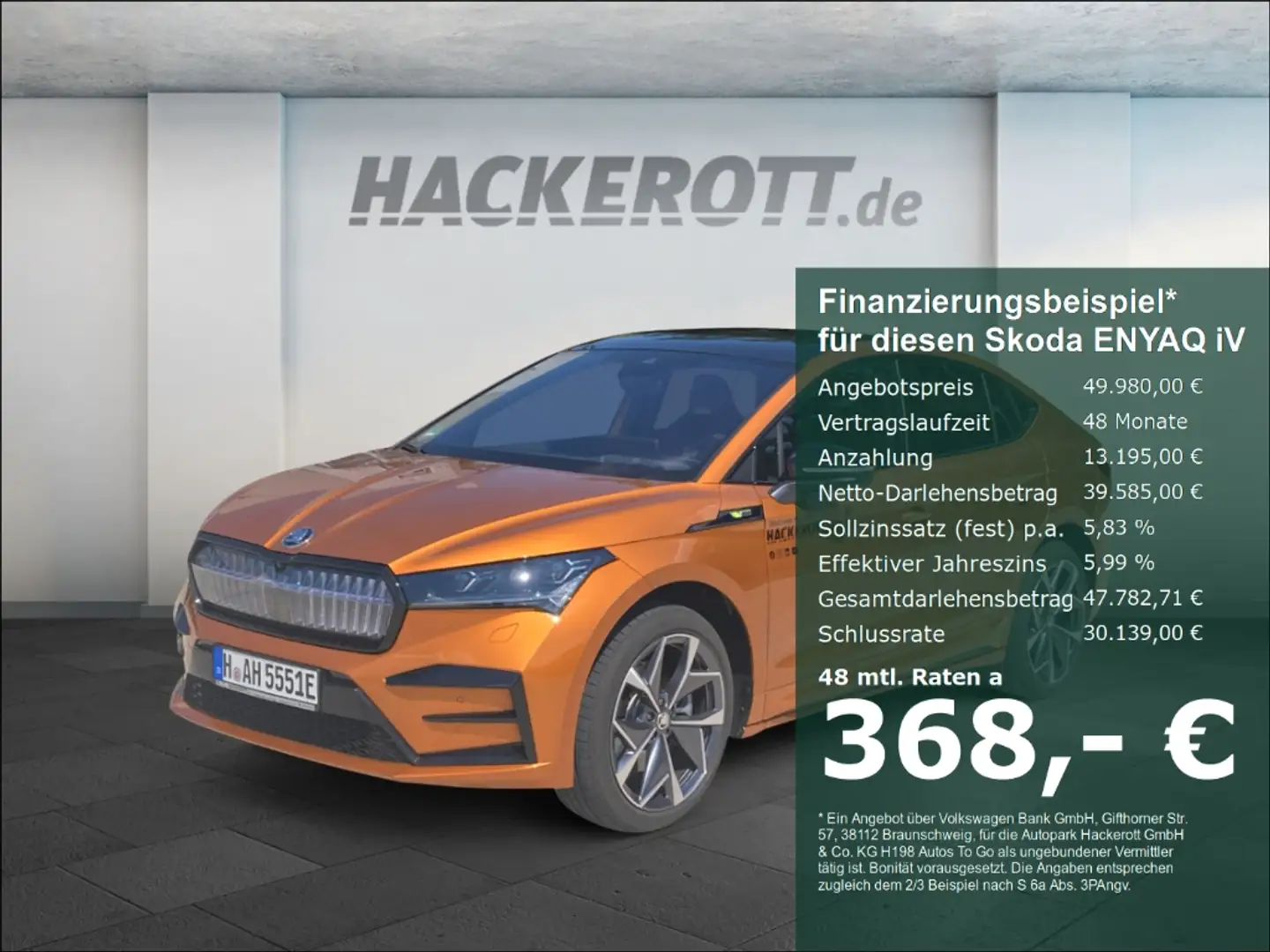 Skoda Enyaq Coupe RS 82 kWh ACC AHK DCC Pano. Kessy Portocaliu - 1