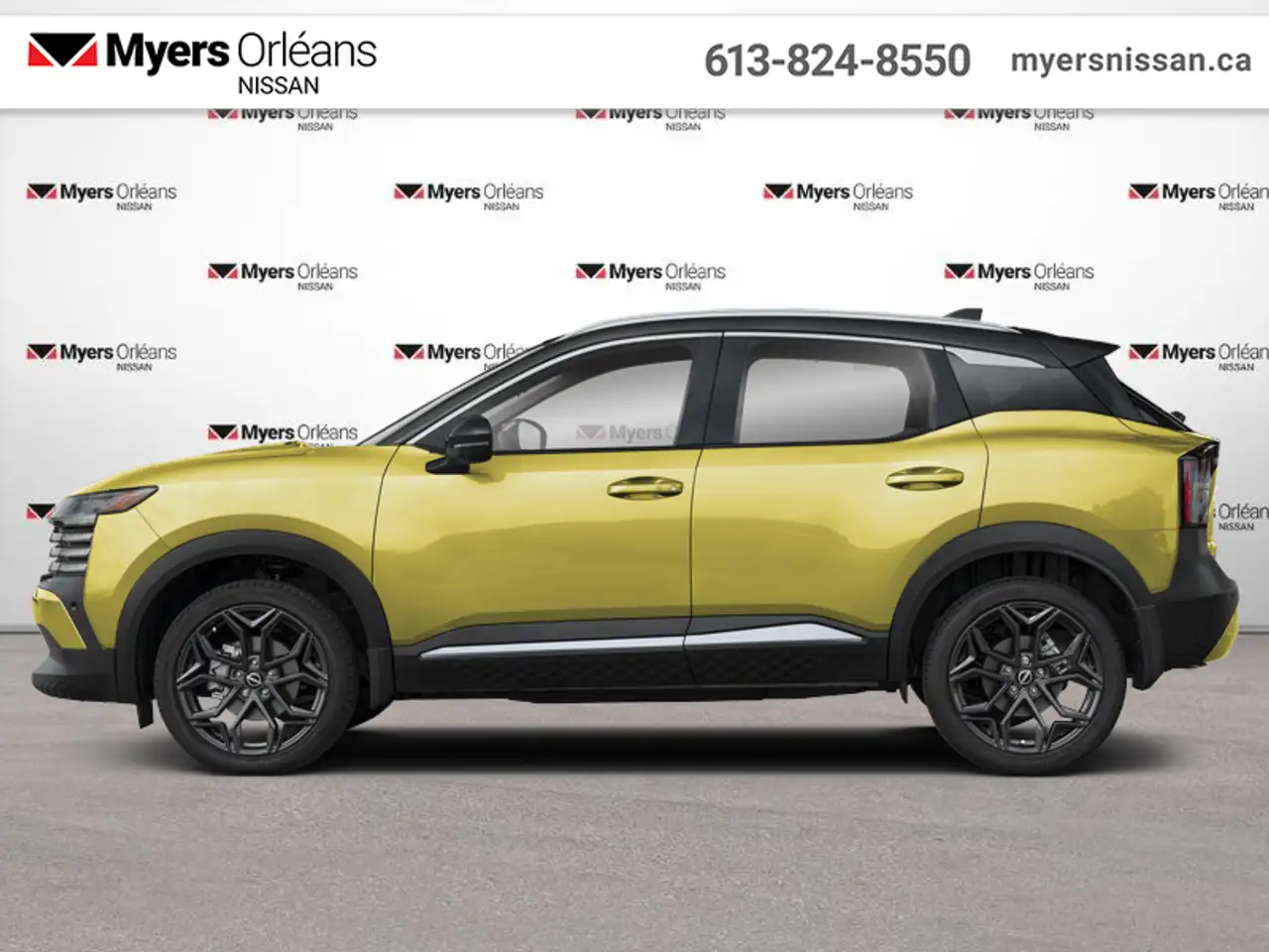 2026 Nissan Kicks
