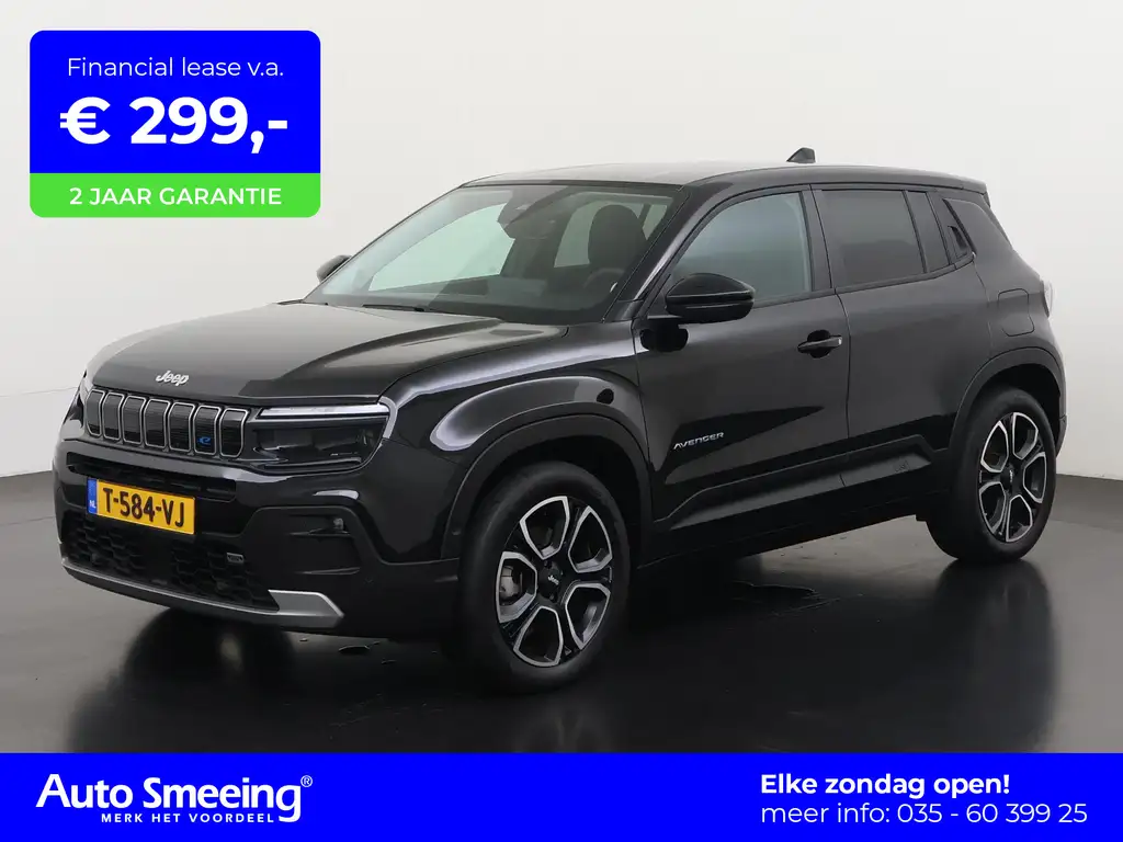 Jeep Avenger 2023 из Европы — купить под ключ