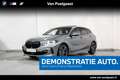 BMW 118 1 Serie 118i | M-Sport | Travel Pack | Panoramadak Grijs - thumbnail 1