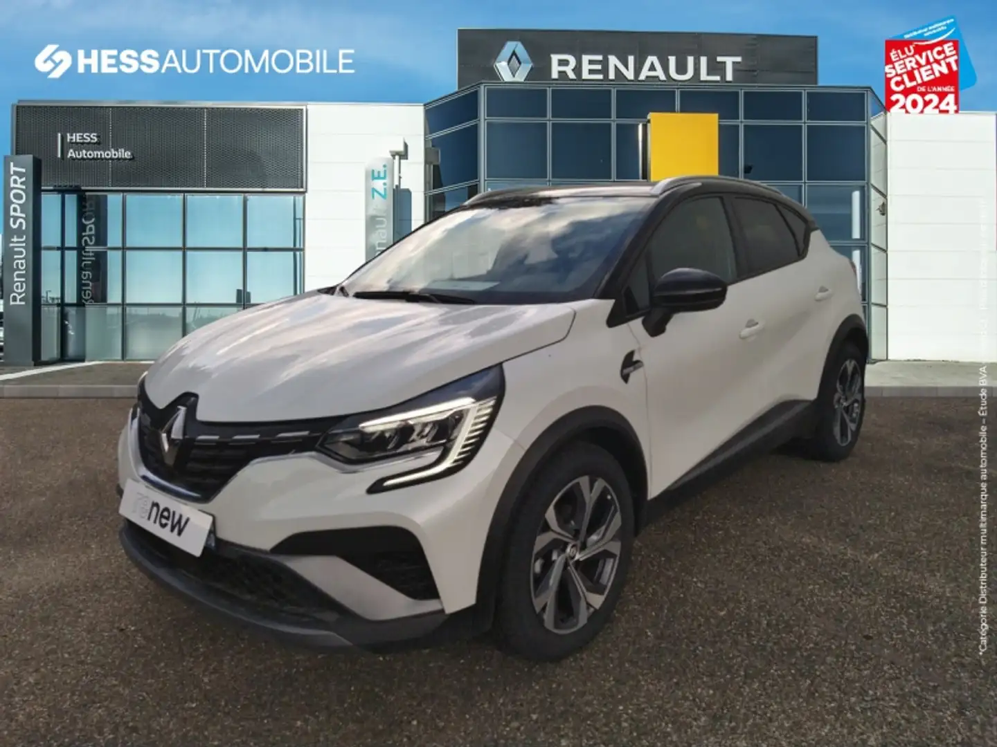 Renault Captur 1.3 TCe mild hybrid 160ch RS Line EDC Blanc - 1