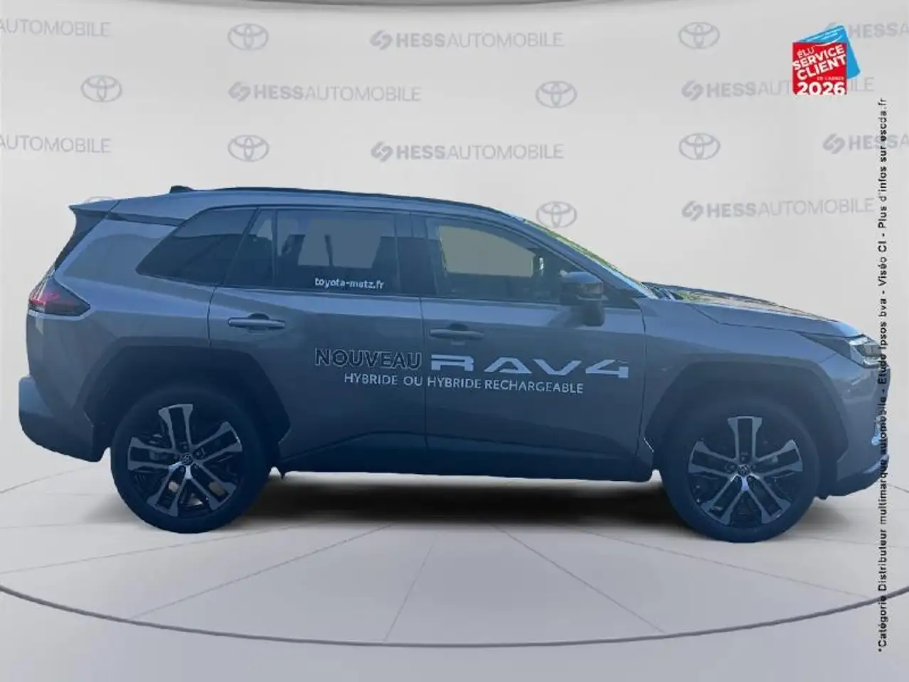 Toyota RAV4 2026