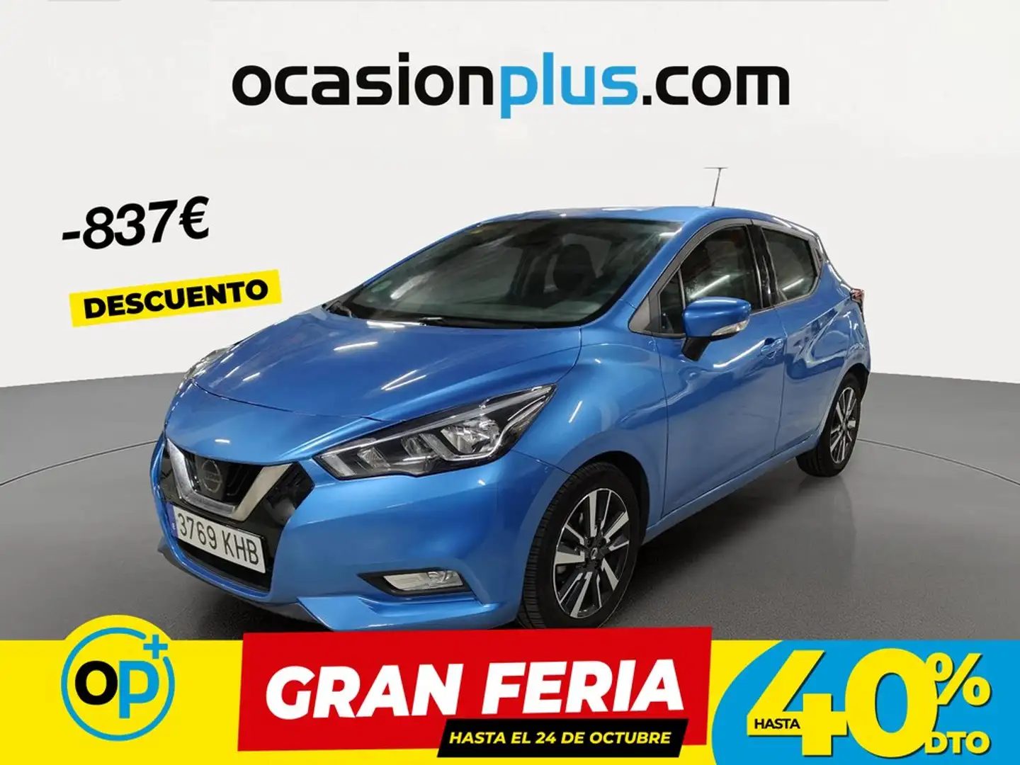 Nissan Micra 1.0 G Acenta 70 Azul - 1