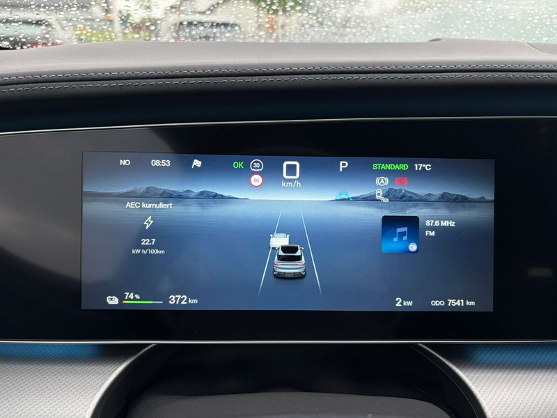 BYD Sealion 7 Excellence AWD — photo 8