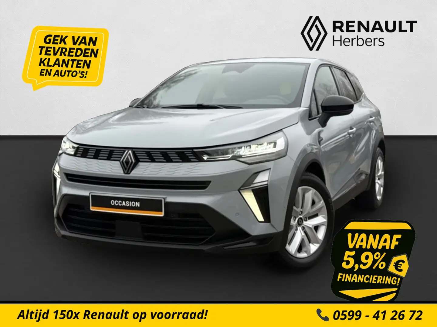 Renault Symbioz 1.6 E-Tech full hybrid 145 evolution CAMERA / NAVI Grau - 1