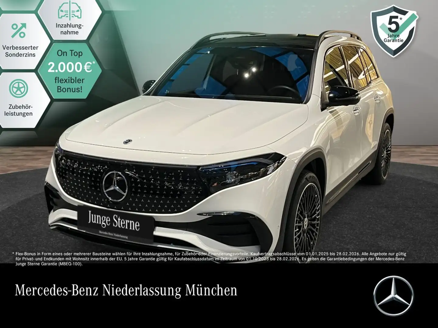 Mercedes-Benz EQB 250 AMG+NIGHT+PREMIUM+PANO+360+MEMORY+HUD+SPUR Weiß - 1