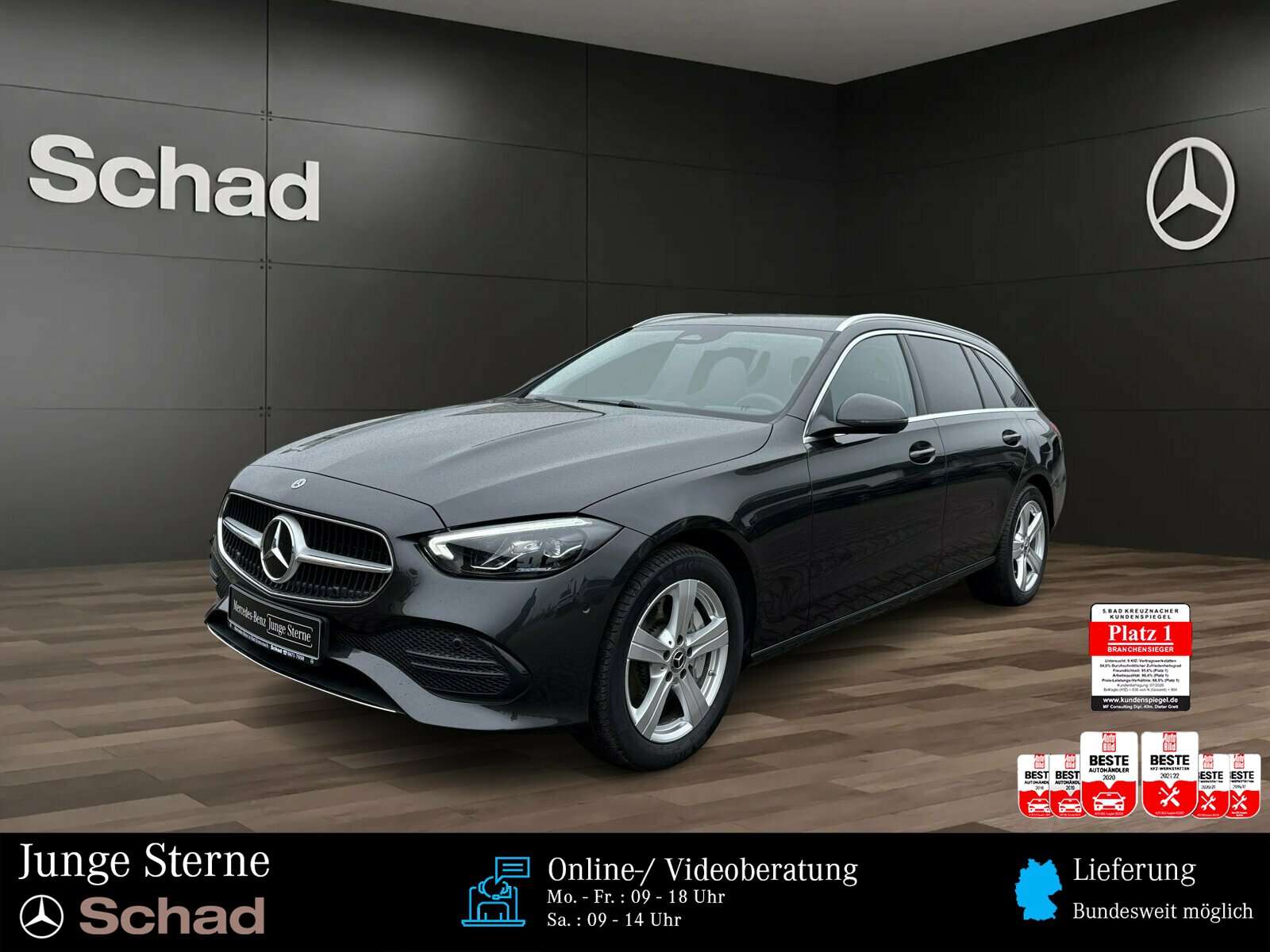 Second hand Mercedes Benz C-Class 300