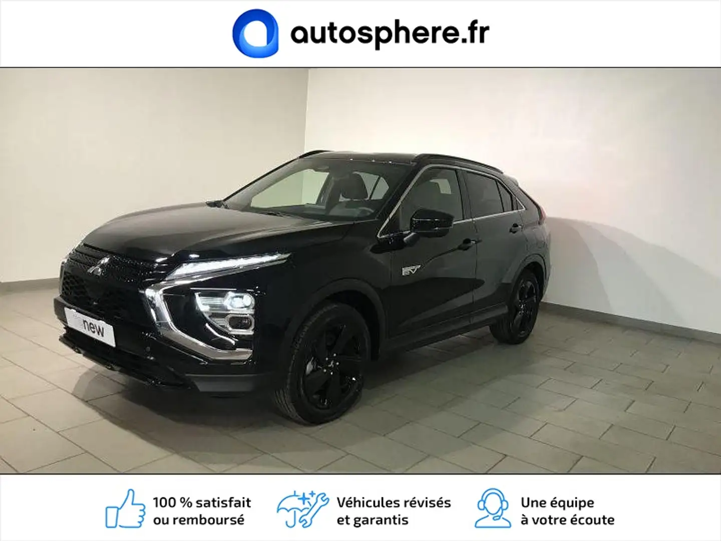 Mitsubishi Eclipse 2.4 MIVEC PHEV 188ch Business 4WD 2023 - 1
