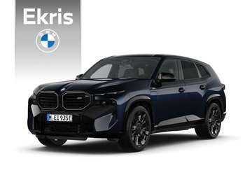 50e | Bowers & WIlkins | Trekhaak | Shadow Line