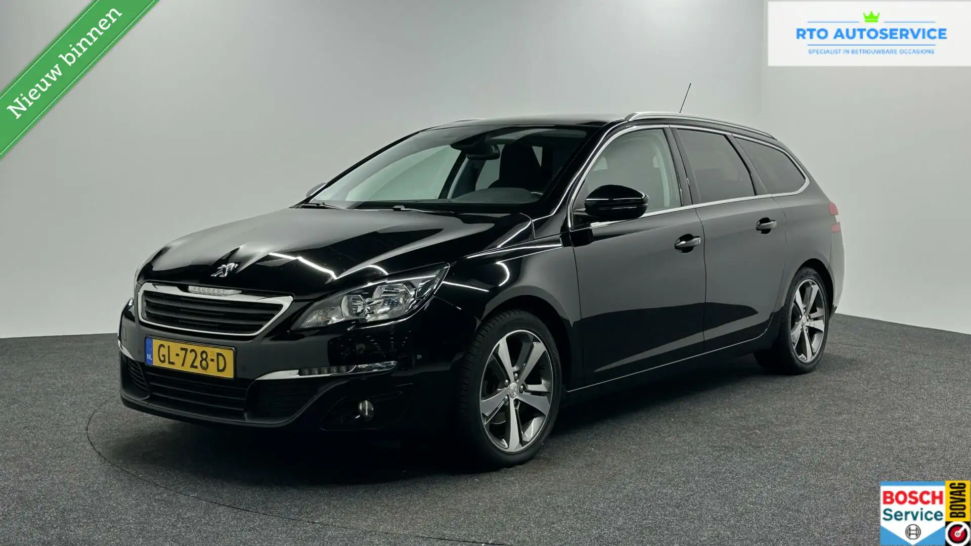 Peugeot 308 SW 1.6 BlueHDI Blue Lease Executive NAVI TREKHAAK Zwart - 1