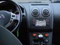 Nissan Qashqai 2.0 Acenta|Airco|Camera|Trekhaak|Cruise|PANO Brun - thumbnail 15