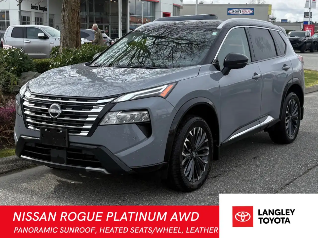 2025 Nissan Rogue